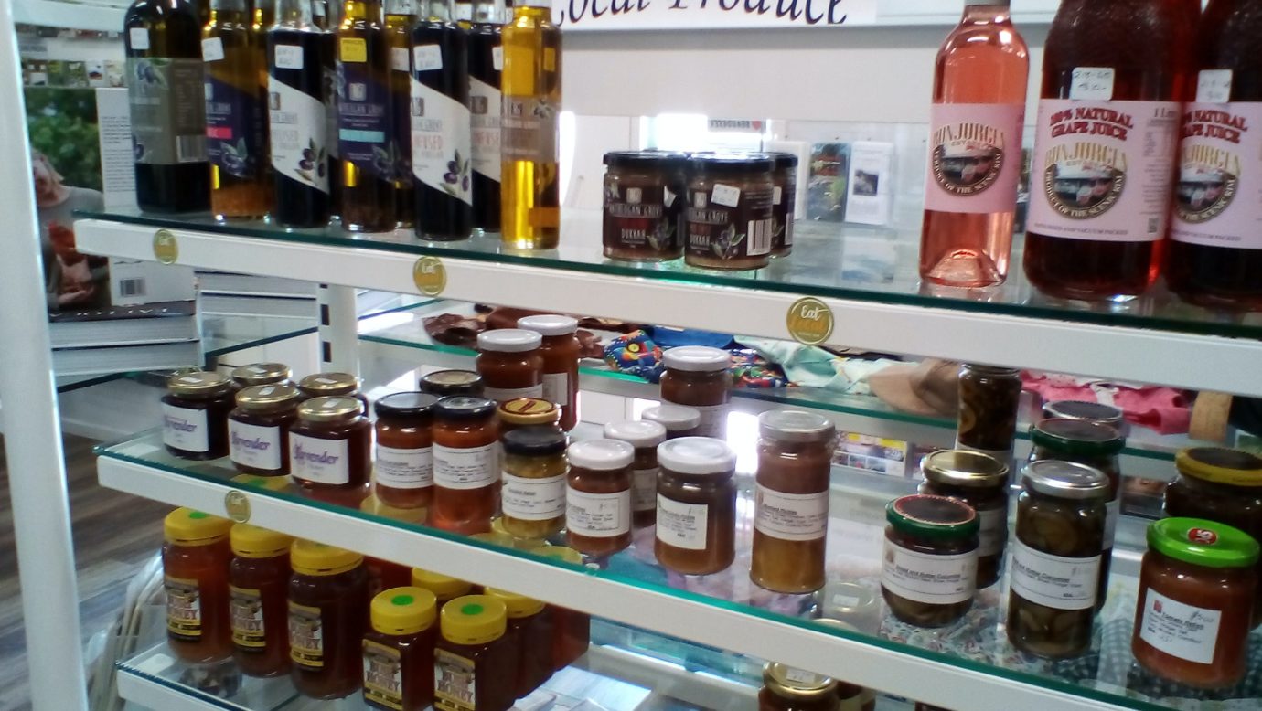 We have a selection of local produce that is all made in the Scenic Rim.  A range of Jams & Pickles