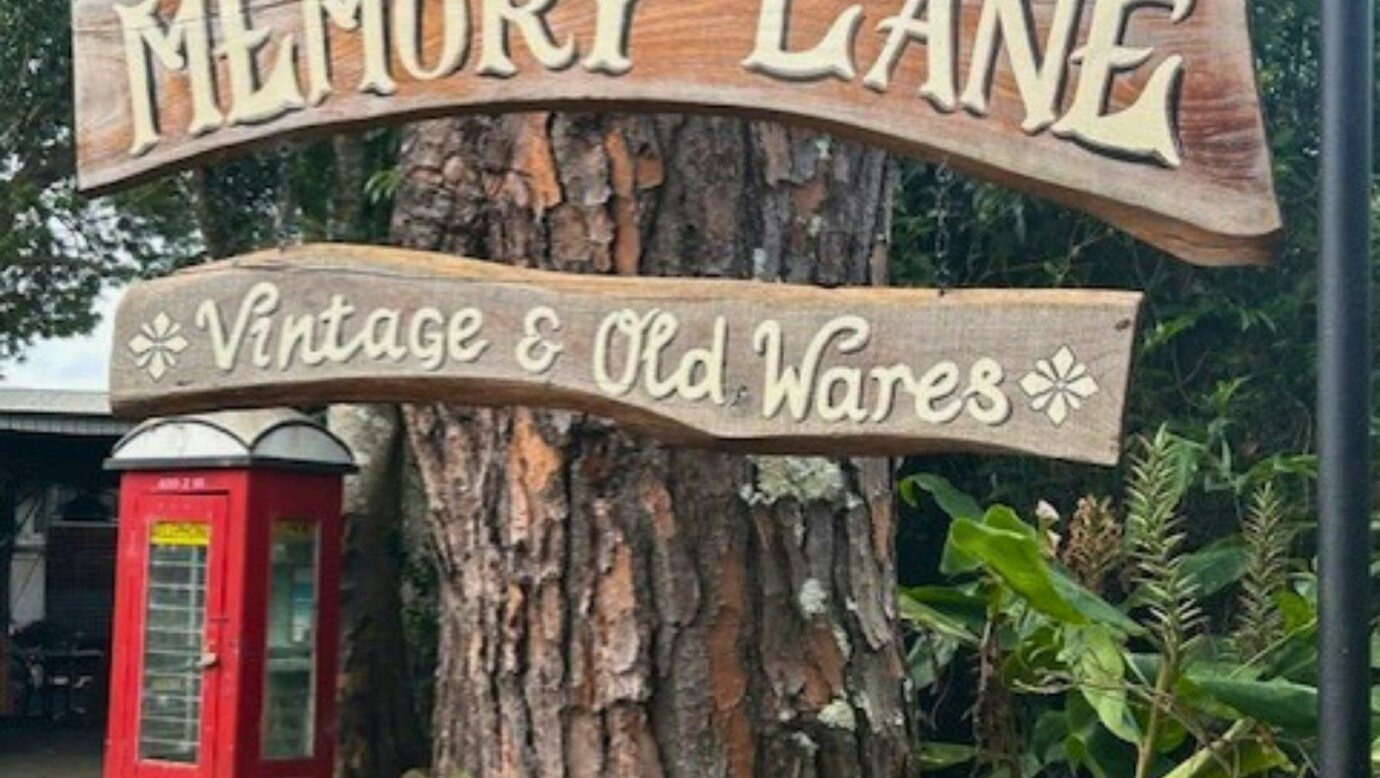 Memory Lane Sign