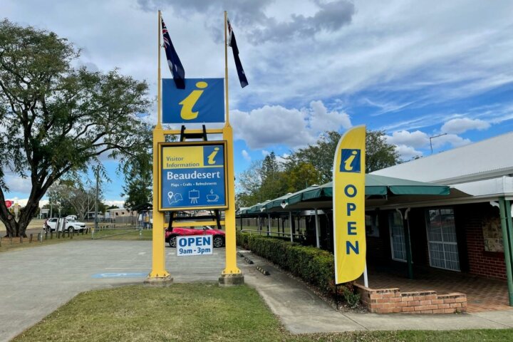 New signage